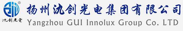 陕西省太阳能路灯厂家_陕西省高杆灯厂家_服务陕西省地区_扬州氿创光电集团有限公司