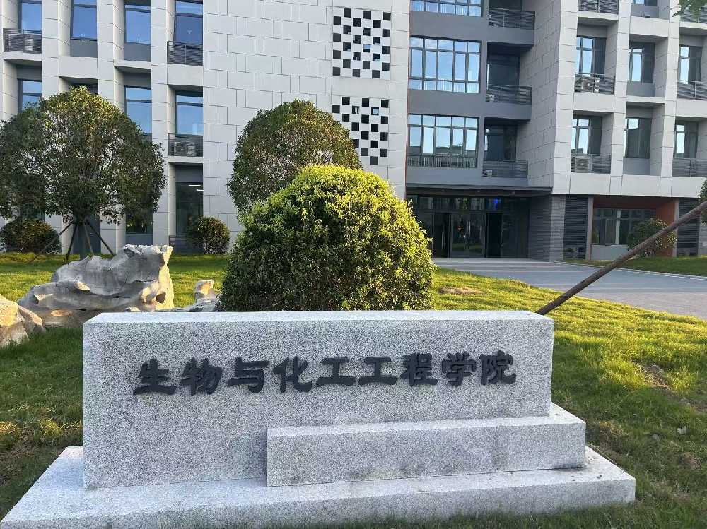 陕西省扬州职业大学体育场高杆灯项目